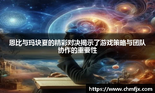 米兰体育官网