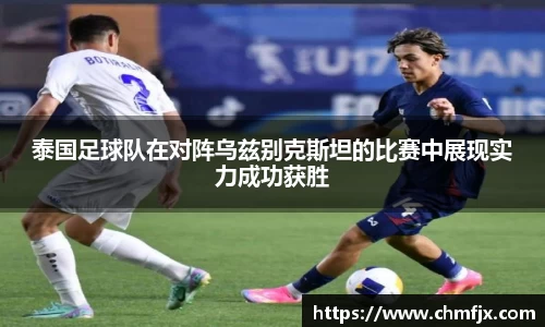 米兰