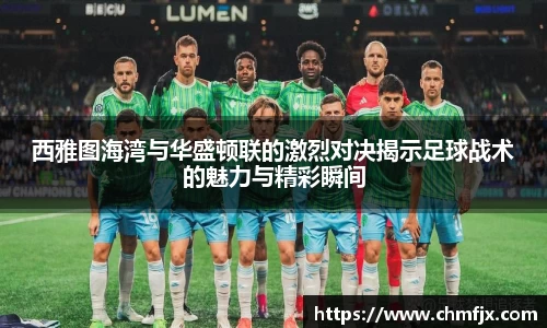 米兰