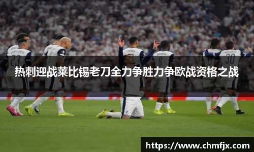 米兰体育官网