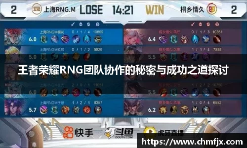 米兰
